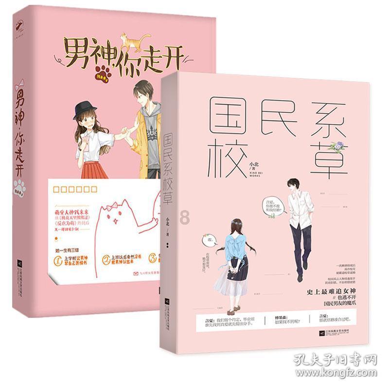 中国学者首次!北大严文明教授获“终身成就奖”