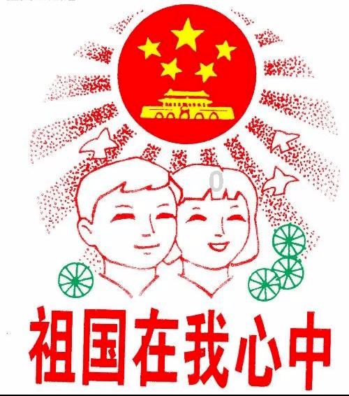 太阳浩劫